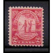 683 2c Charleston Average Plus MNH O2364