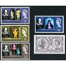 1964_Shakespeare_Unmounted Mint HRD