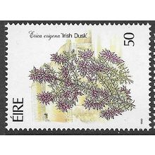 1990 SG 784 - MNH (**)