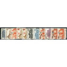 1965/1972 11 different values - fine used (o)