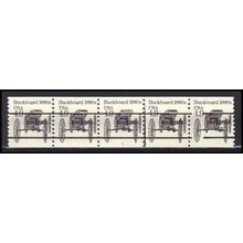 2124a 4.9c Buckboard Fine MNH Dry Gum PNC 2/5 Gap 1R X0562