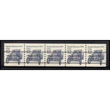 2132b 12c Stanley Steamer Very Fine MNH Dry Gum PNC 1/5 X2001