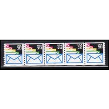 2150 21.1c Envelopes Very Fine MNH LGG PNC 111111/5 X2546