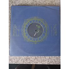 Shining Path – Hybrid Arts (SEE02T) 1996 (12" Single)