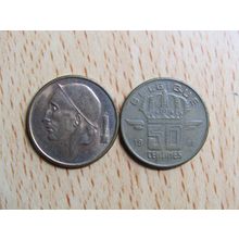 Belgium 1992 50 Centime Belgique (French Text) Coin