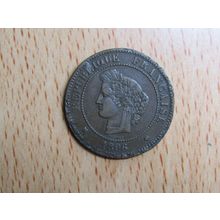France Republic 1896A 5 Centimes Coin