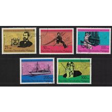 Malagasy Rep. Alexander Bell Ship Telephone Centenary 5v 1976 CTO
