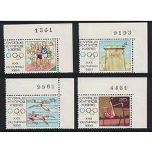Cyprus Swimming Marathon Olympic Games Los Angeles 4v Corners 1984 MNH