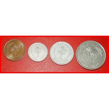 Ⰶ GREAT BRITAIN: BAHRAIN ★ SET 5-25-50-100 FILS 1385-1965! ★LOW START★NO RESERVE
