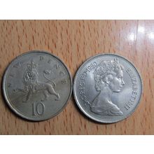 GB 1980 Elizebeth II Decimal 10p Coin