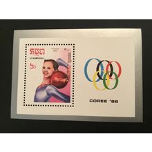 ICOLLECTZONE Cambodia 851 Olympics VF NH