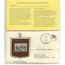 HISTORIC STAMPS OF AMERICA ' CHARLES M. RUSSELL ' (1979)