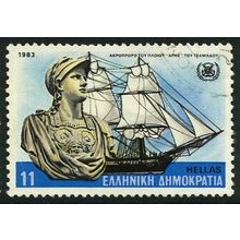 1983 Michel 1505 - fine used (o)