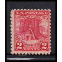 645 2c Valley Forge Barely Clears MNH O1400