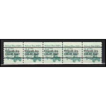 2123a 3.4c School Bus Very Fine MNH Dry Gum PNC 1/5 X0135