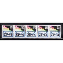 2150a 21.1c Envelopes Very Fine MNH LGG PNC 111111/5 X2631