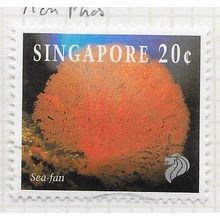 SINGAPORE 1994 LIFE IN CORAL REEF SEA FAN 20c USED
