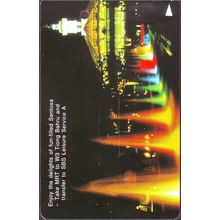 Sentosa S'pore SMRT Train Single Trip Card
