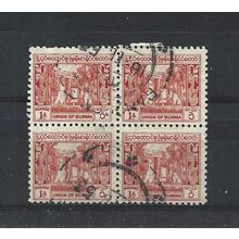 Burma.SG103 1a Bell,Mingun Pagoda (Red) Block of 4.Fine Used.Jul25