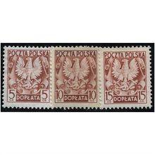 1953 3 different values - MH (*) - Postage Due