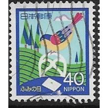 1986 Michel 1688A - fine used (o) - BIRD