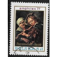 1977 Michel 2508 - cancelled