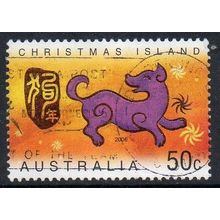 Christmas Island 2006 Year of the Dog 50c Used