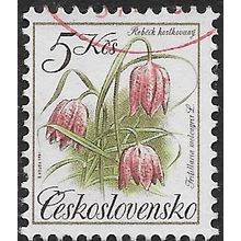 1991 Michel 3100 - fine used (o)