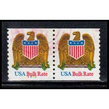 Used 2603v 10c Eagle Very Fine CNP Left 33333 PA1422