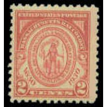 682 2c Massachusetts Fine MNH M07115