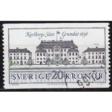 SCHWEDEN SVERIGE [1992] MiNr 1725 ( O/used ) Bauwerke