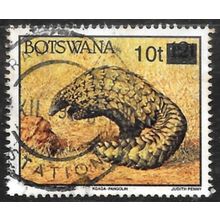 1994 Issue of 1992 Surcharged 10t Fine Used C1