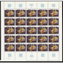 France Tapestry by JP Le Doux 'Homage to J S Bach' Full Sheet 1980 MNH SG#2339