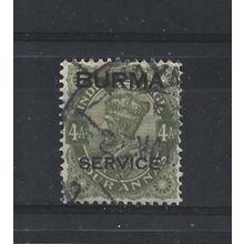 Burma.O7 4a Sage-Green.Fine Used.Jul25c