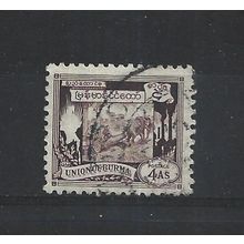 Burma.SG108 4a Elephant hauling log (Brown).Fine Used.Jul25a