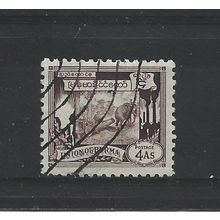 Burma.SG108 4a Elephant hauling log (Brown).Fine Used.Jul25b