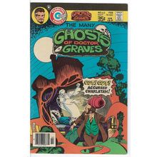 Many Ghosts of Doctor Graves # 063 VFN RS003 BRONZE AGE COMICS