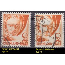 GERMANY Alliiert Franz. Zone [RheinlPfalz] MiNr 0032 y a,b I ( O/used ) [01]