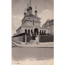 Geneve L'Eglise Church Russe Old Switzerland Postcard