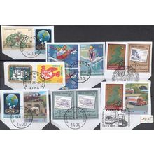 UNO Wien Vienna Vienne [Lot] 02 ( O/used ) ex 1990er, gut
