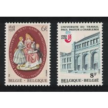 Belgium Teaching 2v 1978 MNH SG#2533-2534
