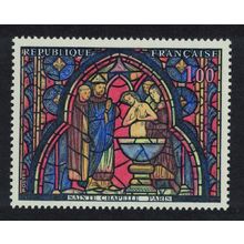 France Baptism of Judas Stained Glass 1966 MNH SG#1712