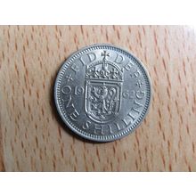 GB 1962 Elizabeth II Scottish 1/- Shilling Coin High Grade A/U