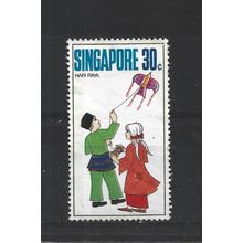 Singapore.SG156 30c Hari Raya.Fine Used.Jun25