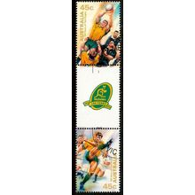 Australia 1999 Rugby 2 x 45c Used Stamps v3