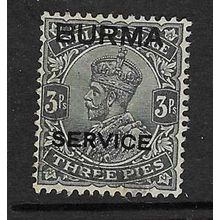 BURMA 1937 OVERPRINT SERVICE ON 3P USED SG O1