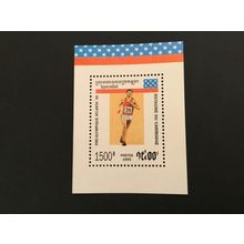 ICOLLECTZONE Cambodia 1425 Olympics VF NH