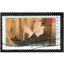 GER 1998 300pf 'GUNTHER RAMIN' FINE USED (EBID 12-899)