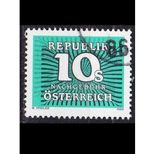 ÖSTERREICH AUSTRIA [Porto] MiNr 0267 ( O/used )