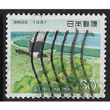 1987 Michel 1737 - fine used (o) - BIRD